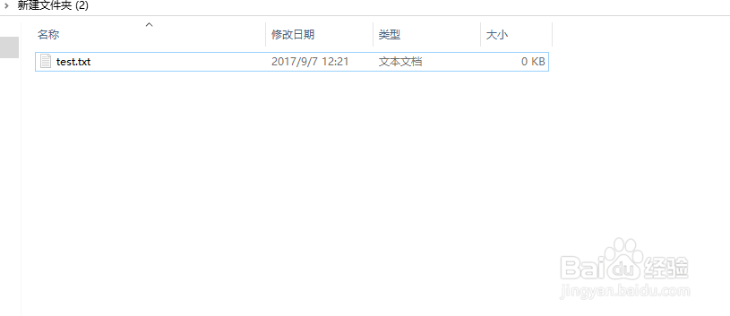 如何恢复隐藏文件