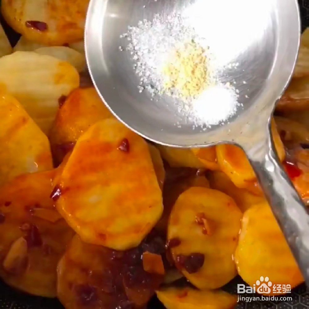 麻辣土豆片的做法大全
