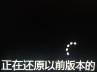 win10强制关机后无法启动了