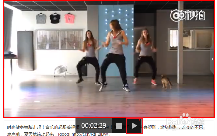 如何进行屏幕录像？