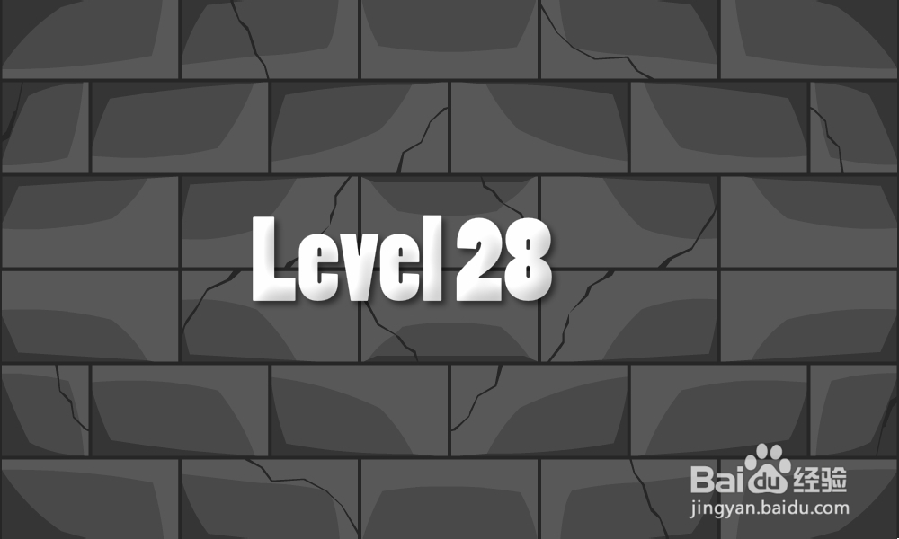 重重金字塔攻略：[7]第七集