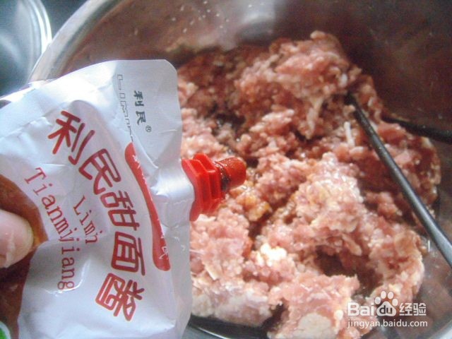 西湖羊肉馅饺子的做法