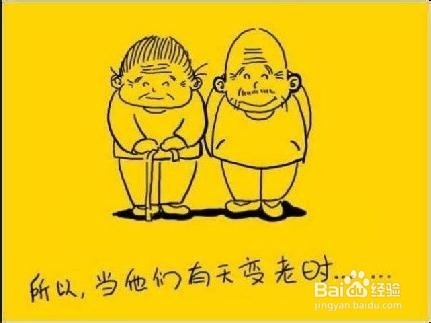 大学里的那些事：[1]1