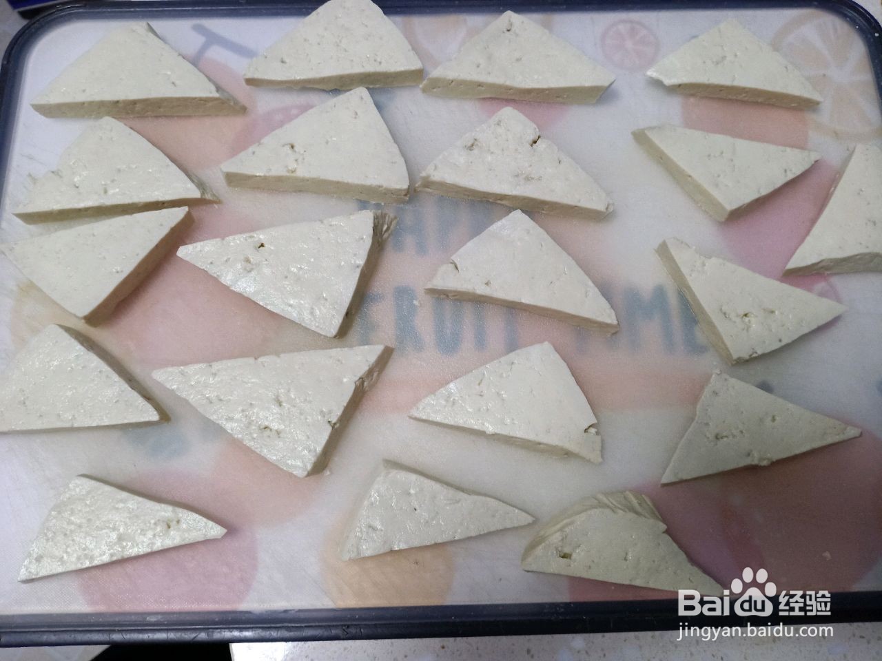 红烧豆腐的做法