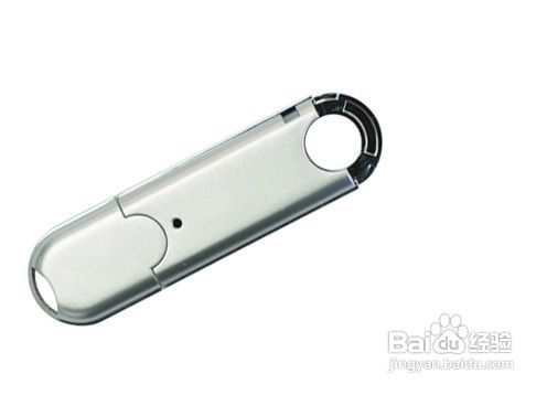 NTFS文件管理权限打造安全U盘