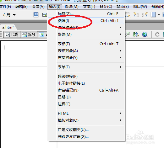 Dreamweaver学习：[25]如何制作电子书网页