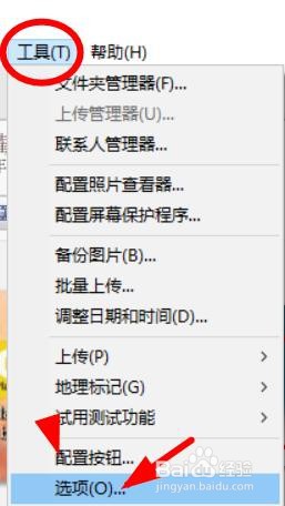 Picasa3打印大小怎样设置为缩略图页