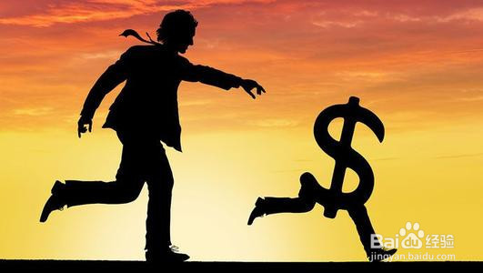 在校学生如何安全赚钱