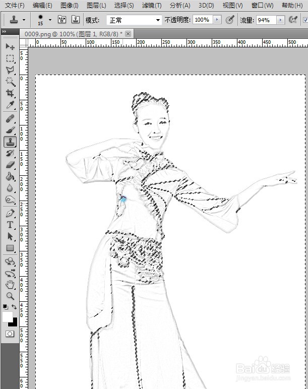 PS如何快速提取原画线稿