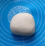 家常葱油饼怎么做