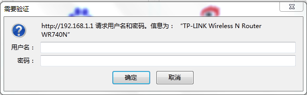 电脑突然上不了网怎么办