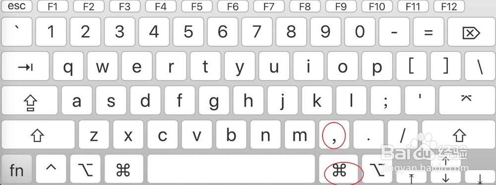 macbook微信截图快捷键是什么怎么设置