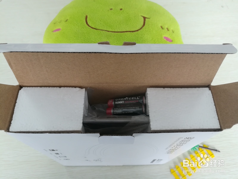 香山EK813精准电子秤开箱晒物