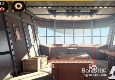 逃出神秘宫殿第十四关攻略