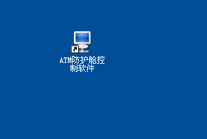 怎样更改atm防护舱控制器的语音