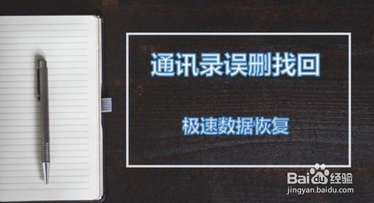 OPPO手机忘记密码怎么办