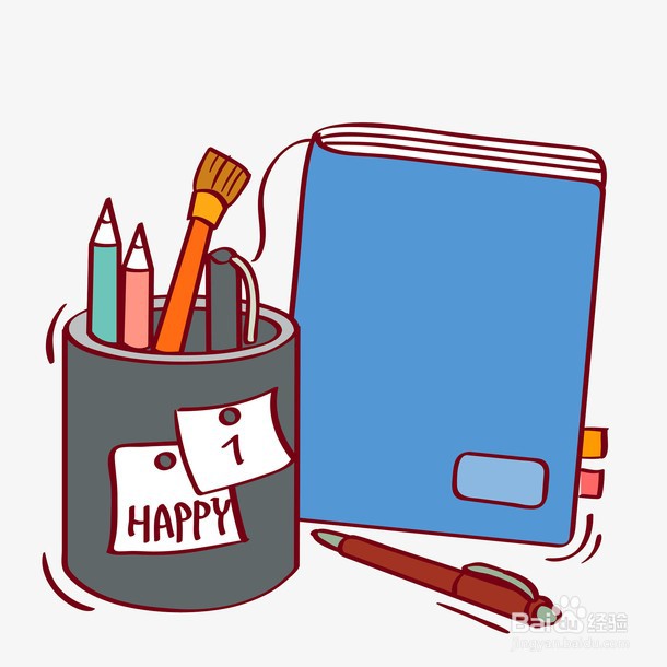 竞聘稿写作技巧步骤