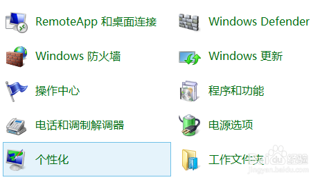 怎么给CapsLock大写锁键增加提示声？