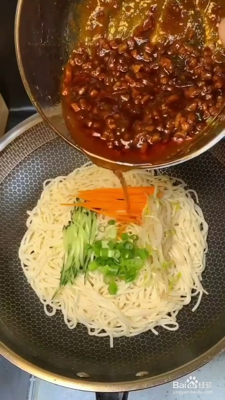 如何制作好吃的肉酱拌面