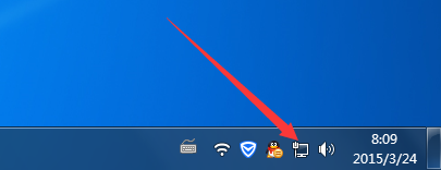 如何更改本机IP地址
