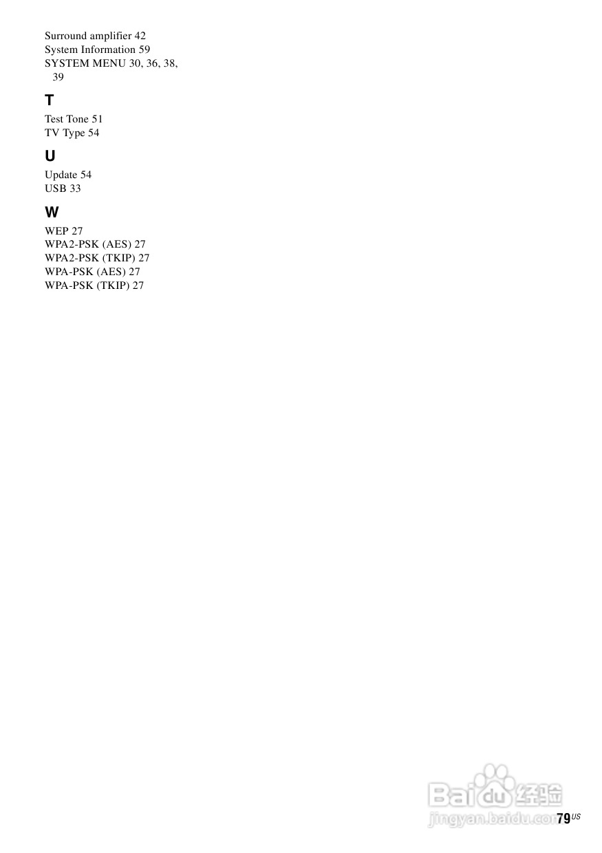 SONY BDV-E870蓝光家庭影院用户手册:[4]