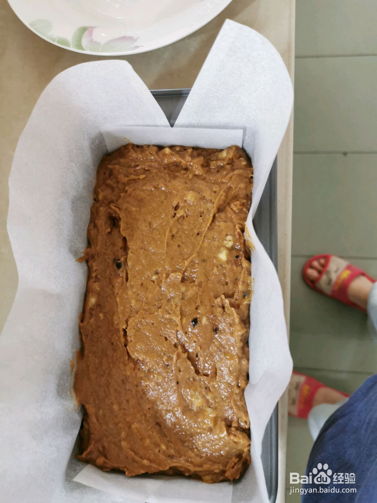 香蕉蛋糕超简单的做法