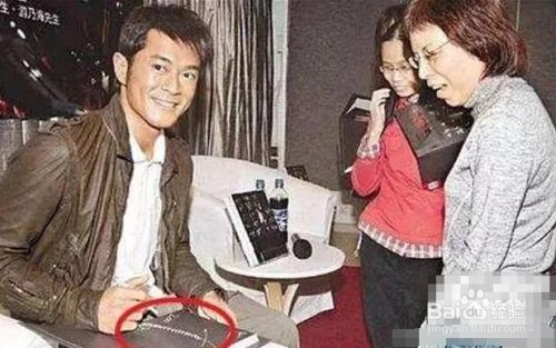 明星签名什么鬼？古天乐周星驰画的看不出原形