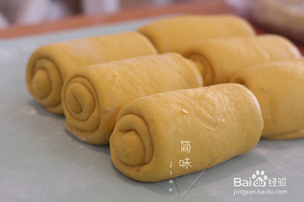 诱惑味蕾的板栗南瓜吐司