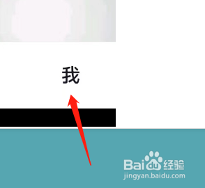 抖音APP如何在消息页展示抖音仔仔？