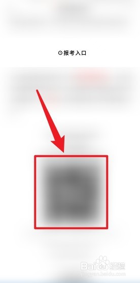 南京电工证要怎么考