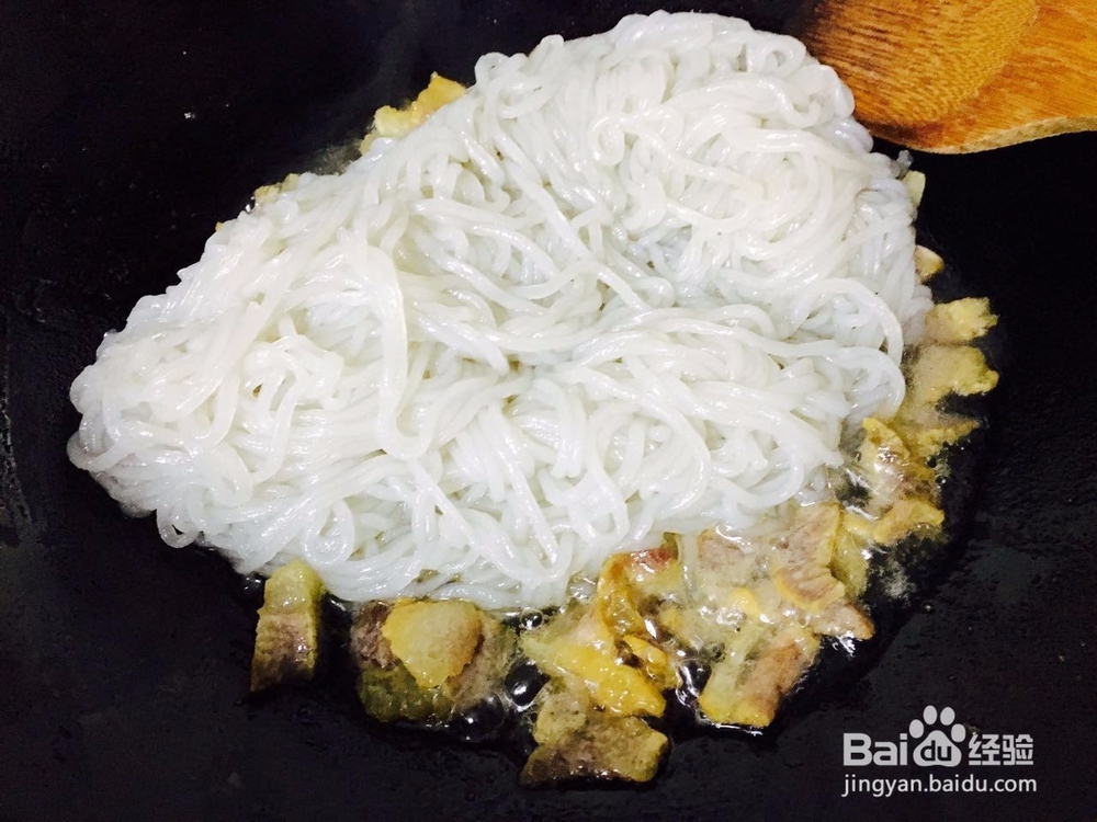 粉丝炒腊肉丁的做法——小白学做菜！