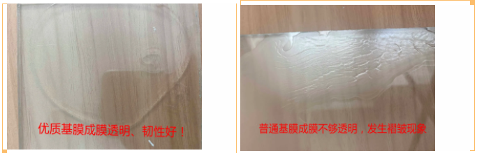 基膜用的好,售后问题少,你知道好基膜怎么选吗