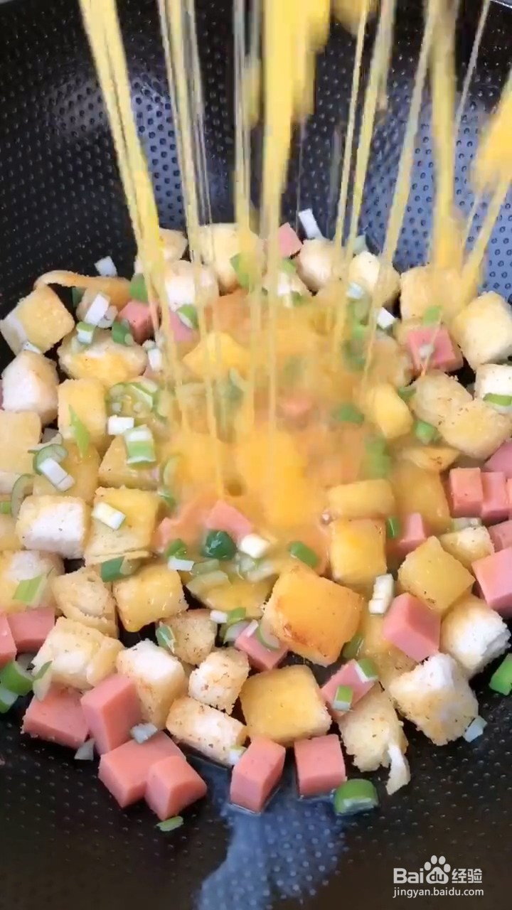 怎样在家正确自制味美的馒头早餐饼