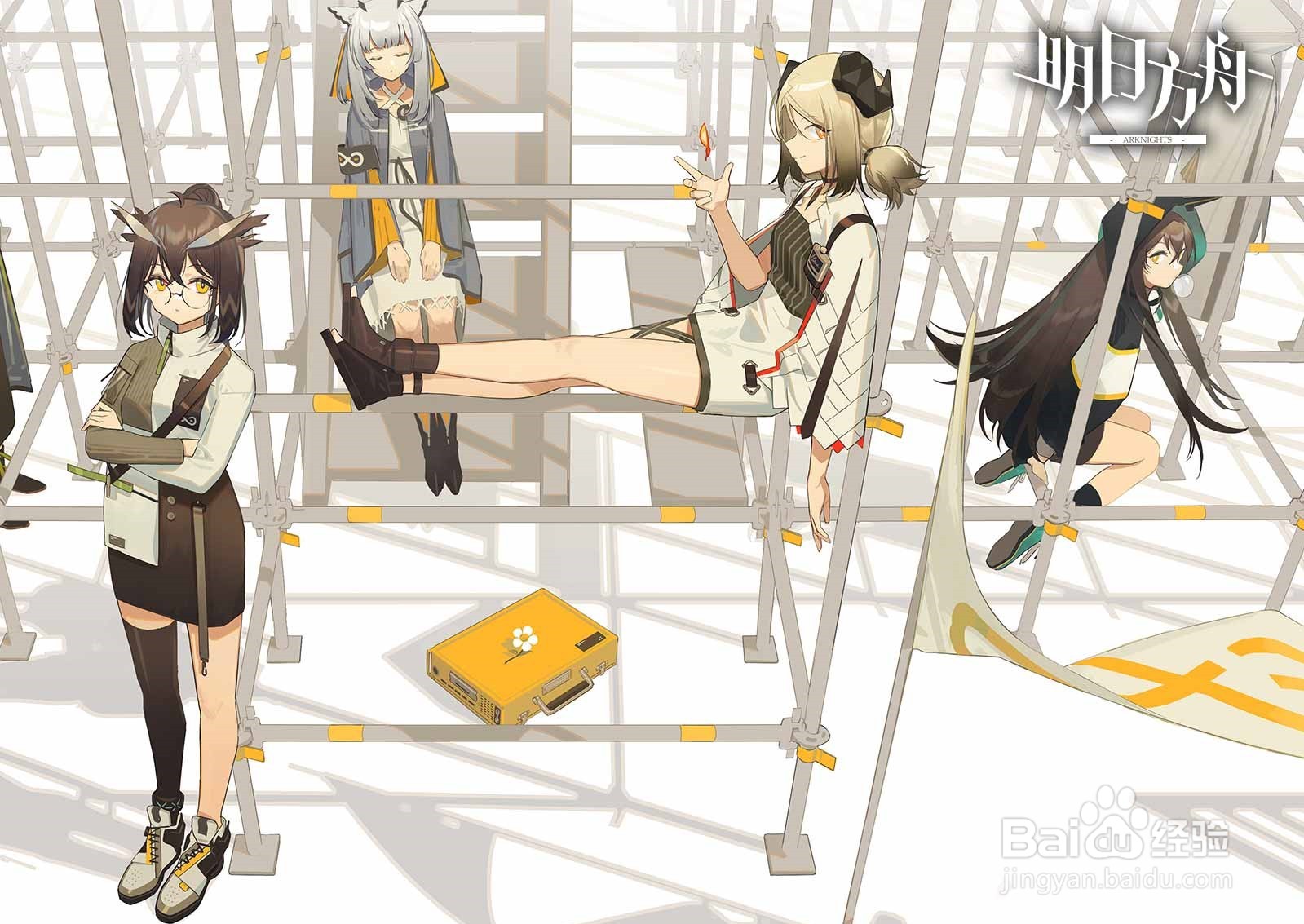 好玩的游戏推荐