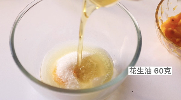南瓜拿铁蘑菇头玛芬