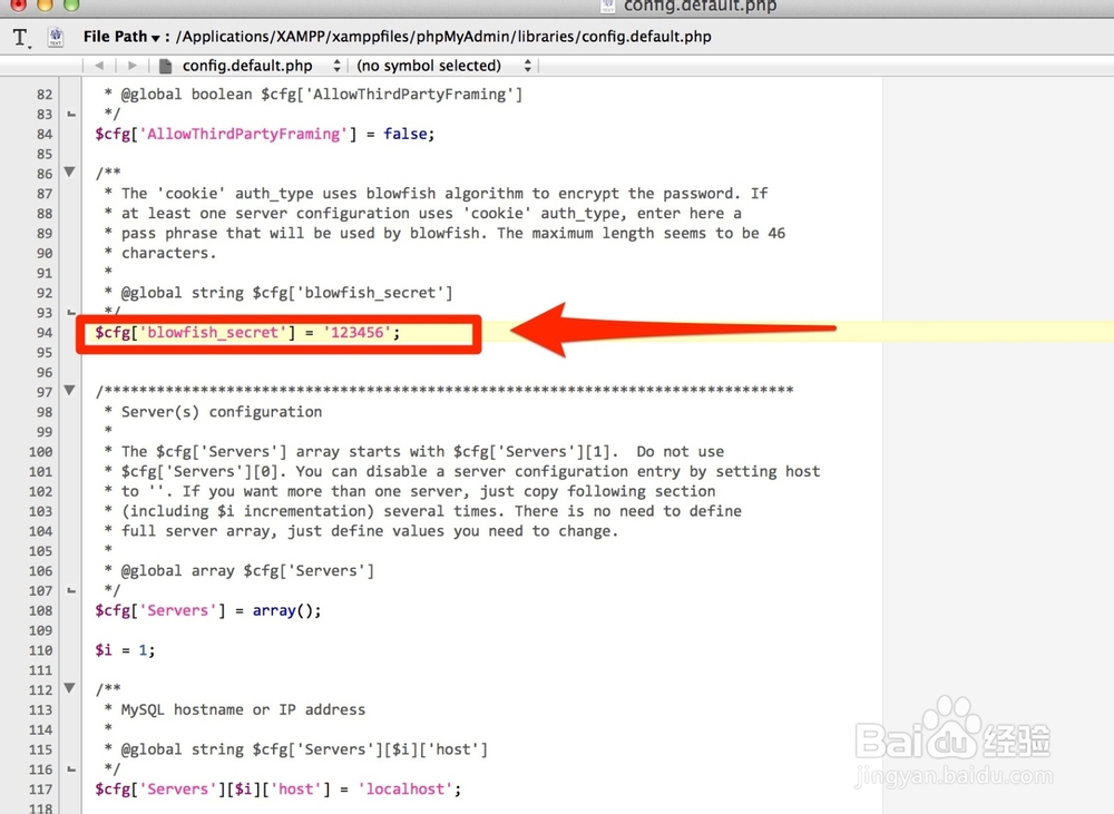 解决:配置文件现在需要一个短语密码。