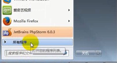 优秀的截图软件介绍