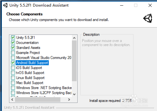 图解unity3d安装及使用