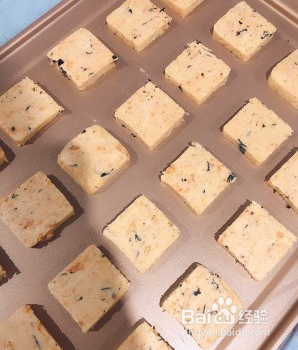 芝士海苔脆肉松曲奇