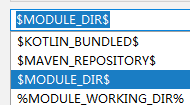 %MODULE_WORKING_DIR%' does not exist解决方法