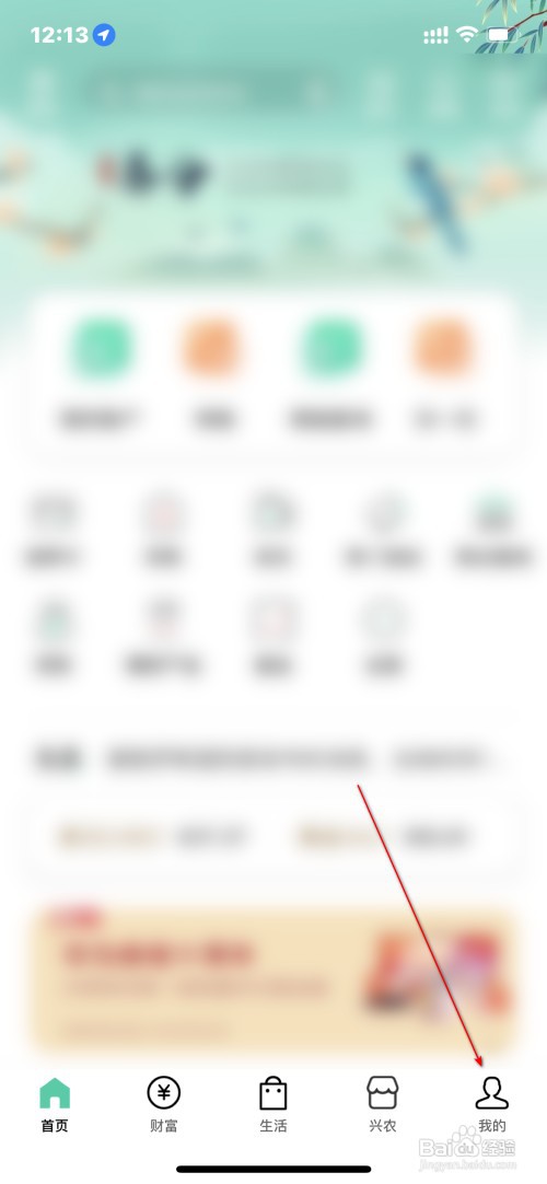 已经挂失的卡钱怎么取出来