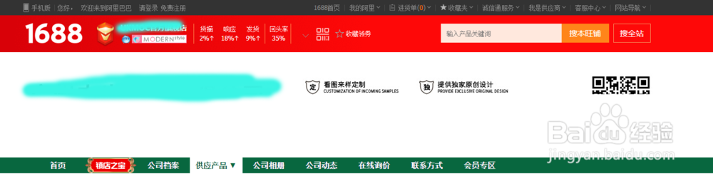 选品！新手卖家快速选品，告别不会选品的尴尬