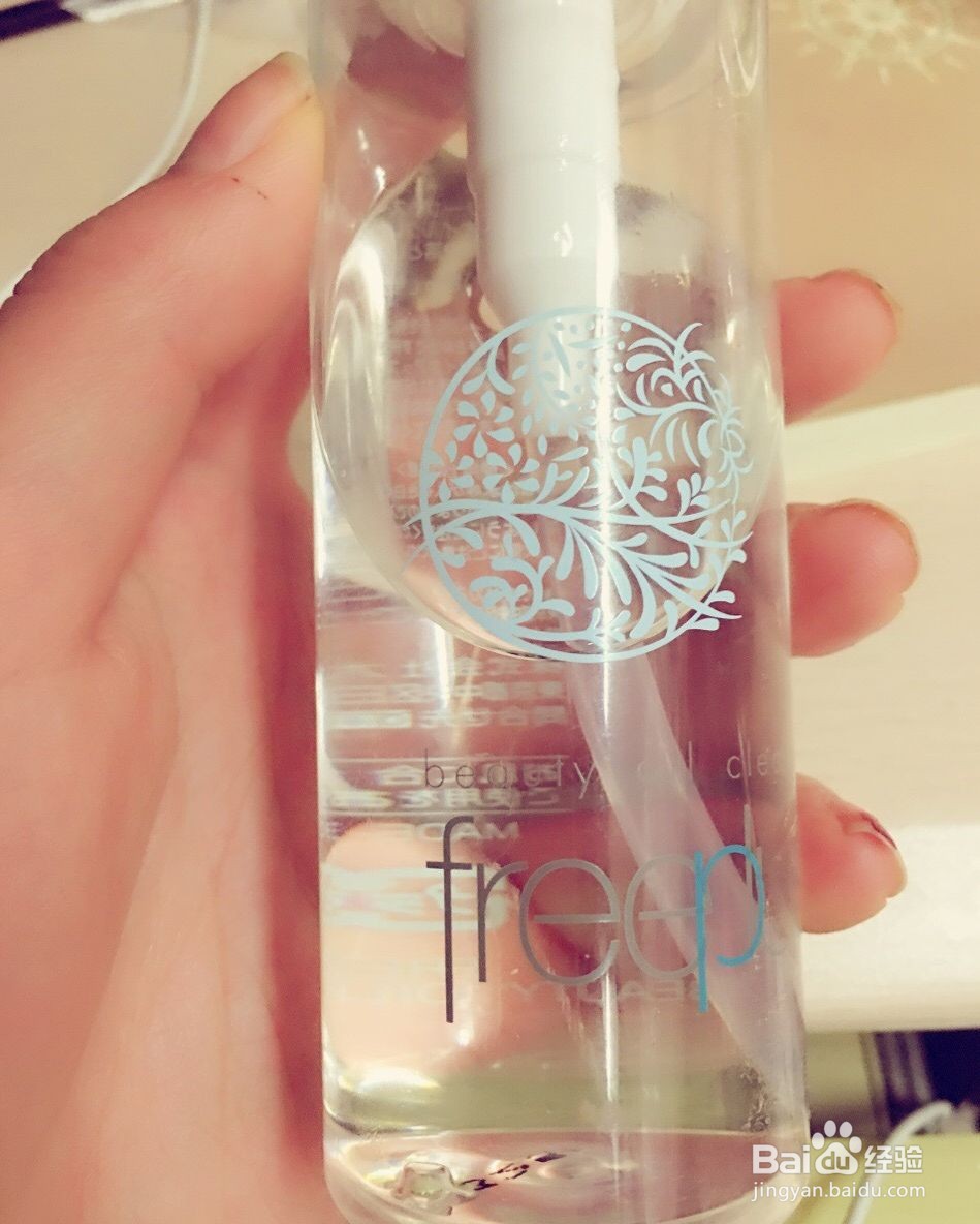 芙丽芳丝洁肤油怎么用