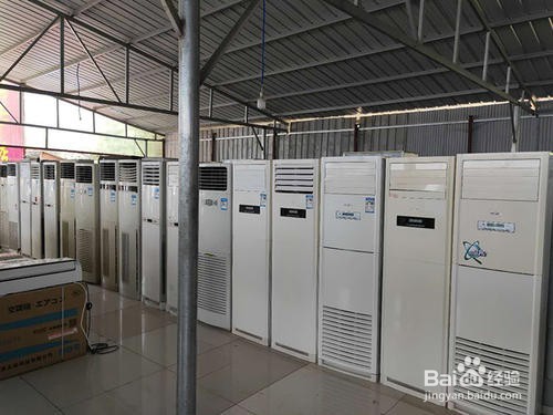 买二手空调需要注意什么