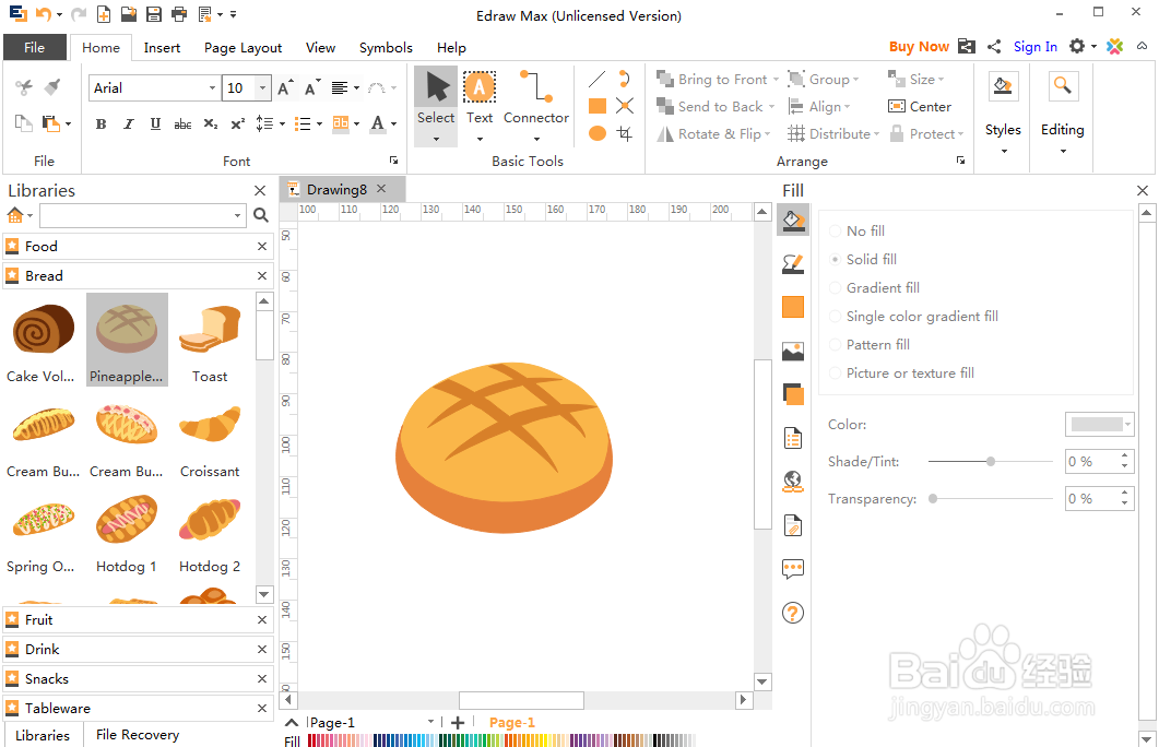 平面设计中创建菠萝包的方法