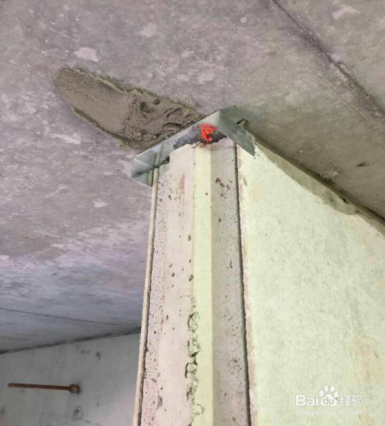 聚苯颗粒隔墙板安装图解