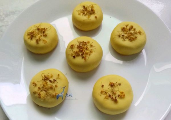 芝心红薯桂花饼