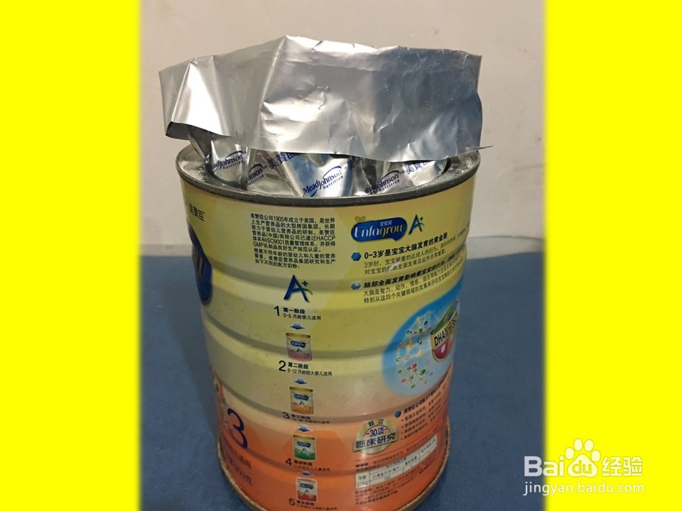 如何把袋装奶粉喝出桶装奶粉一样的感觉