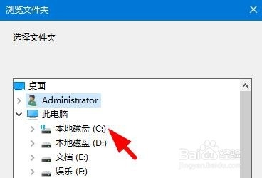 微信下载的文件怎么找
