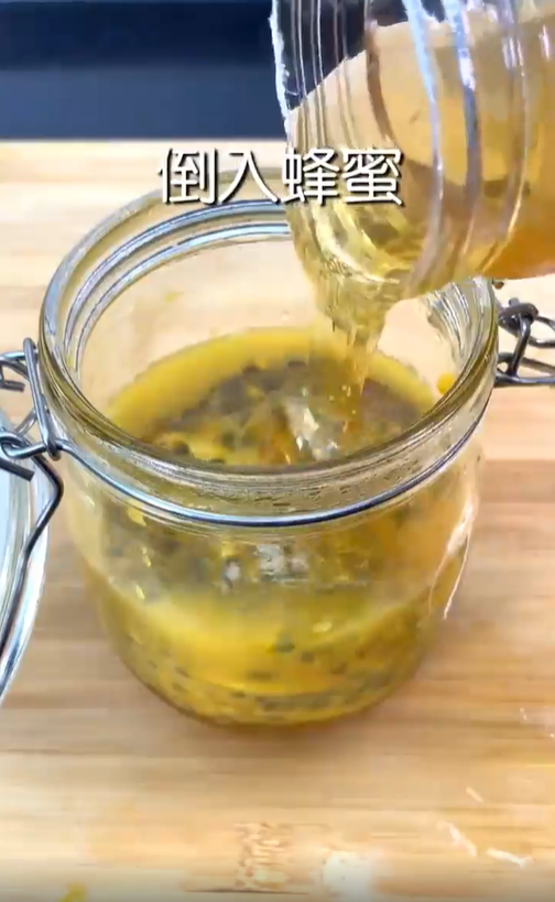 怎样做百香果柠檬蜜